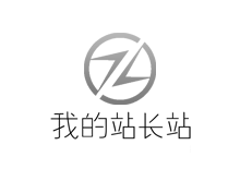 2020年最新HTML+API版防红网站模板